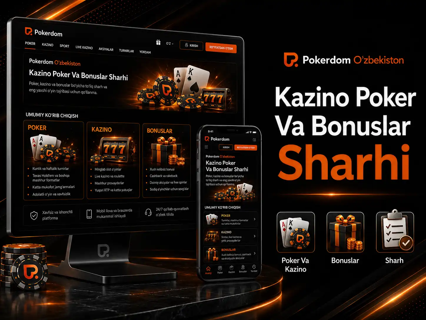 Pokerdom O‘zbekiston Kazino Poker Va Bonuslar Sharhi