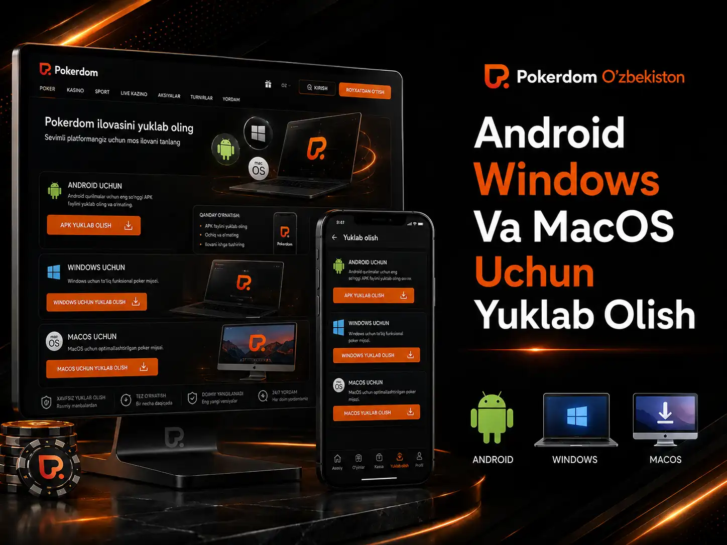 Android Windows Va MacOS Uchun Yuklab Olish