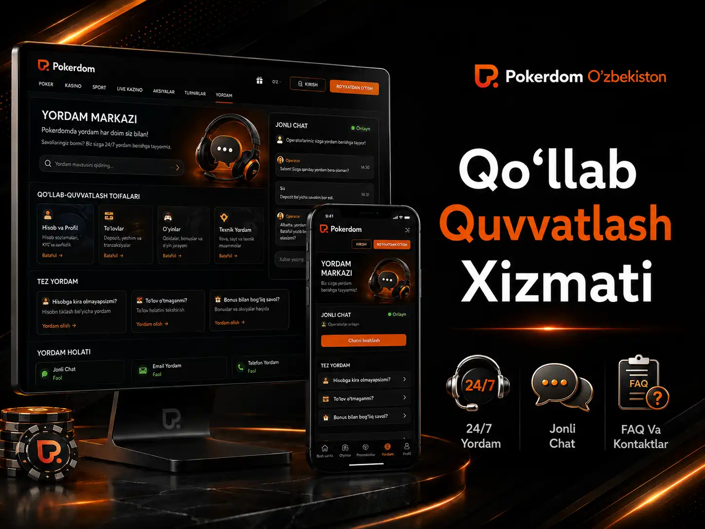 Qo‘llab Quvvatlash Xizmati