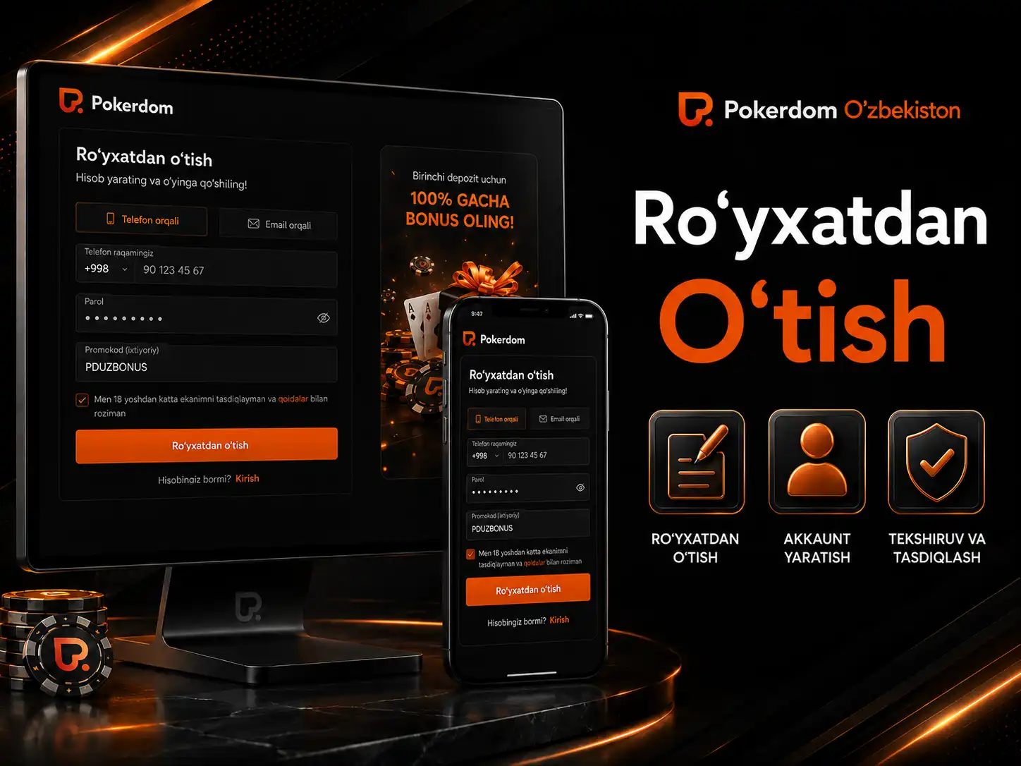 Ro‘yxatdan O‘tish