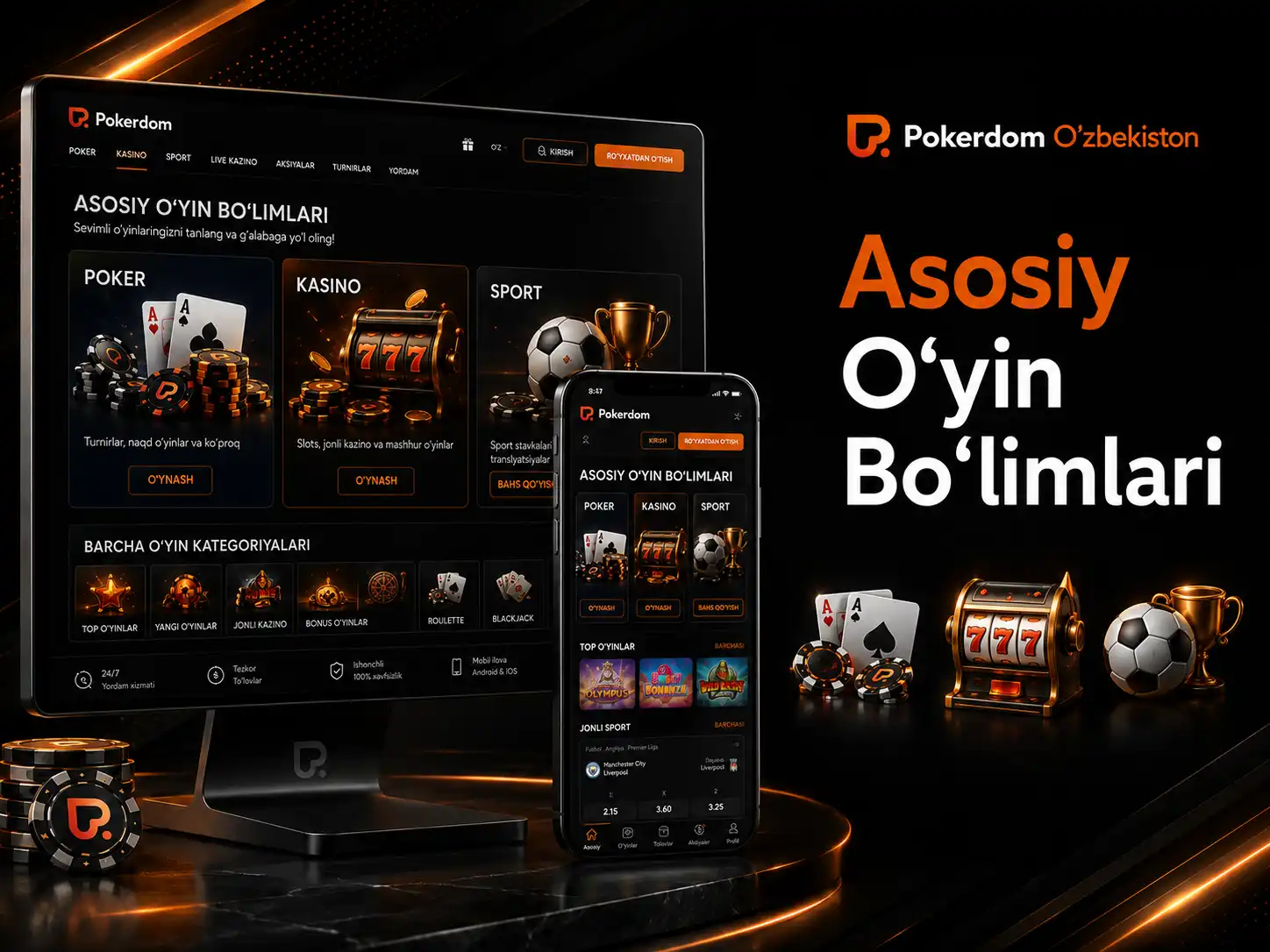 Asosiy O‘yin Bo‘limlari