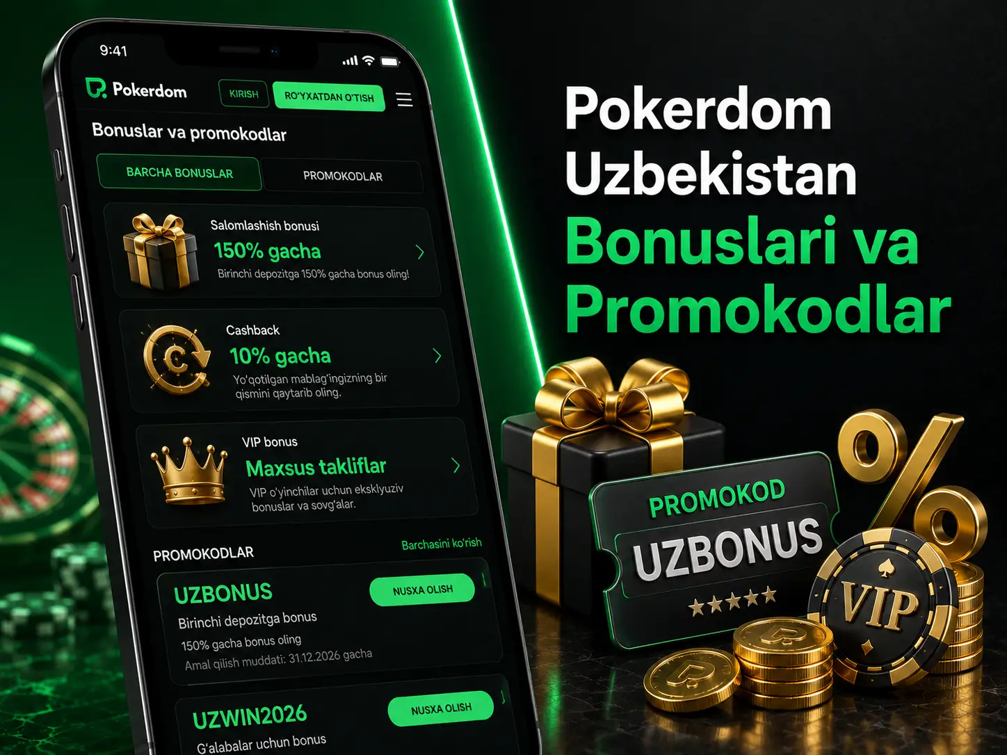 Bonuslar va aksiyalar