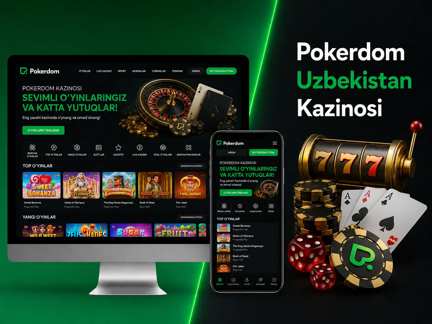 Kazino Pokerdom
